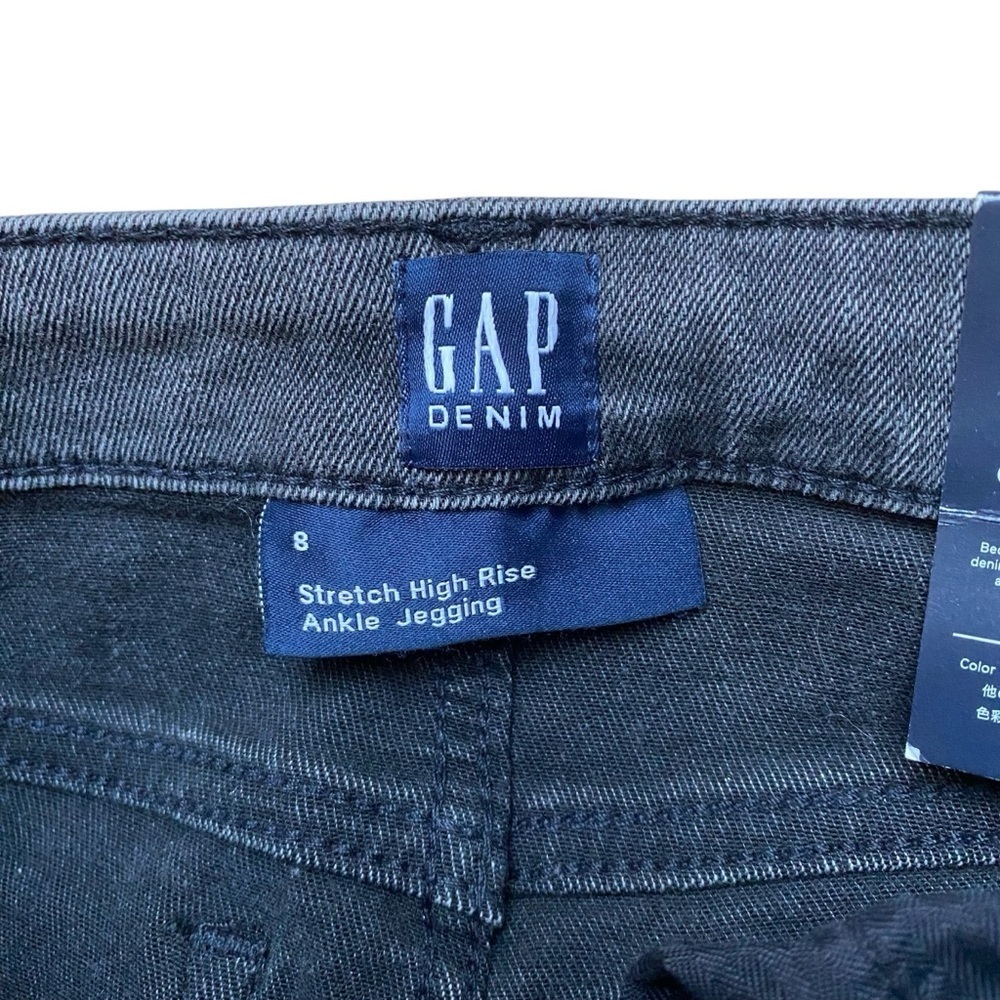 GAP Denim Girls High Rise Ankle Jegging 8 Gray Wash Stretch Skinny Jeans NWT - Picture 10 of 13